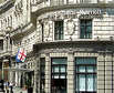 Marriott Hotel in Tbilisi